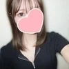 うる