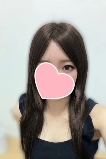 はるの