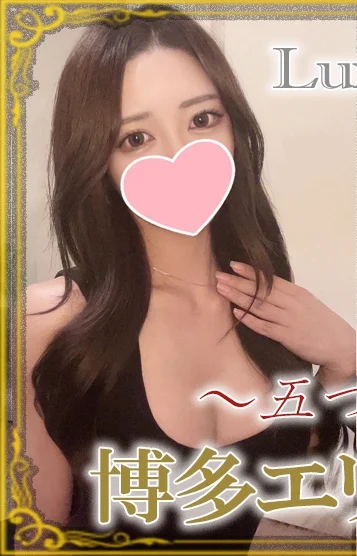もか