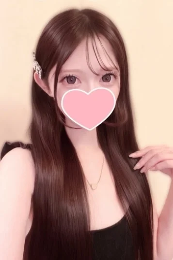 しの