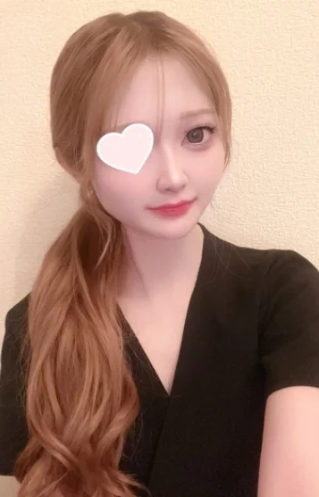 しの