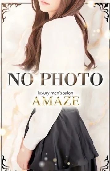 るる