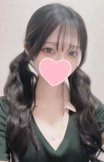 しの