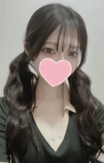 しの