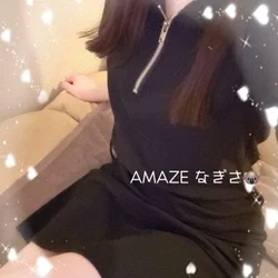 よてい　なぎさ♡