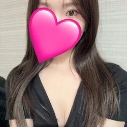 いるよ〜♡えみり♡