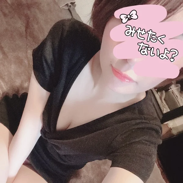 本日