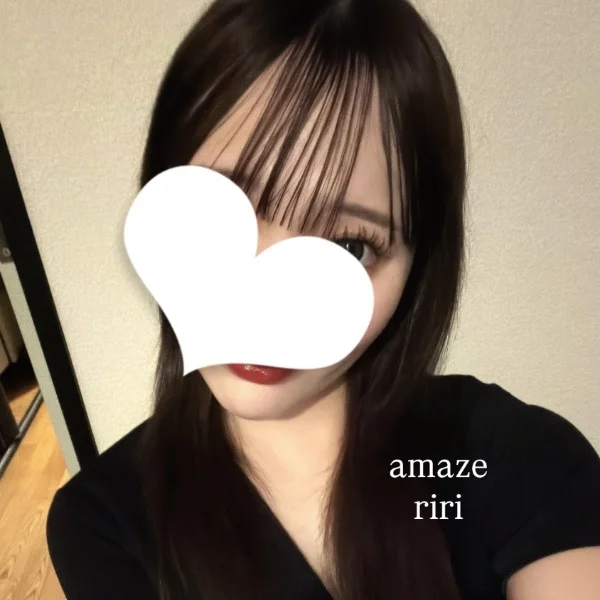 最短17:30~☆