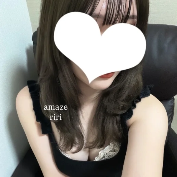 最短16:20~♩