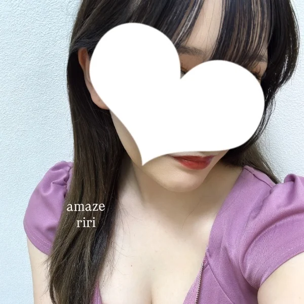 キックオフまで…♡