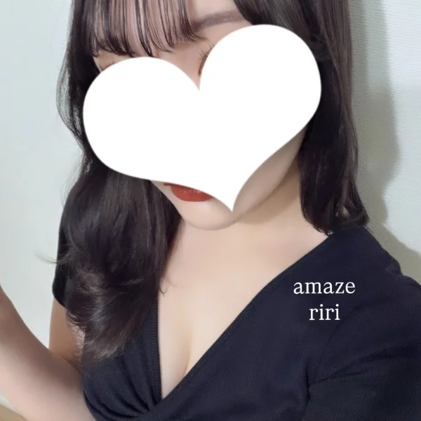 しゅです