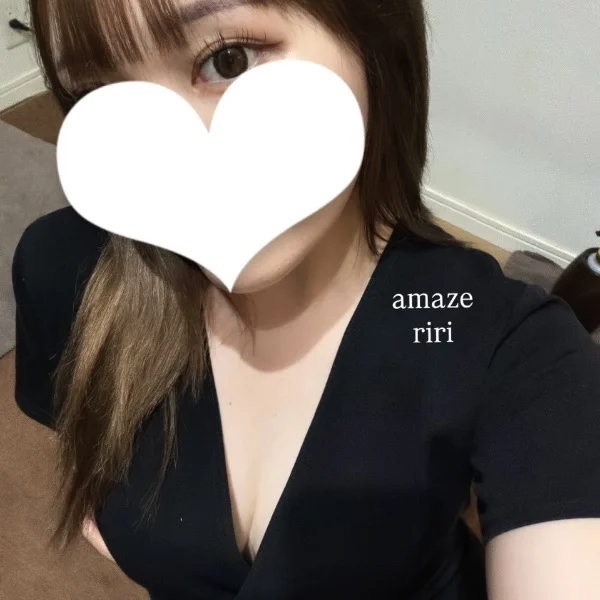 います꒰ ྀི ∩⸝⸝∩ ꒱♥︎