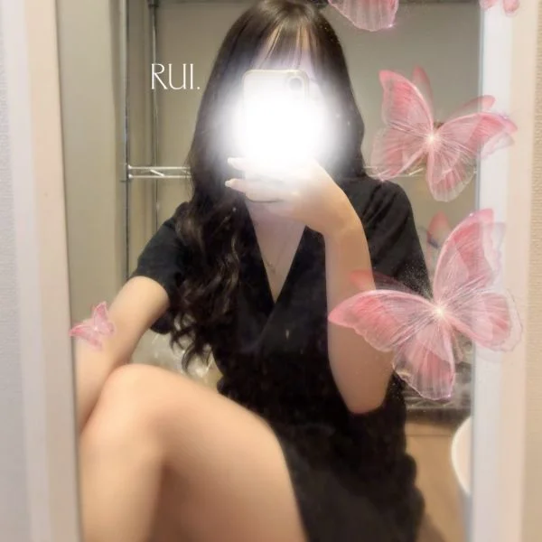 います！
