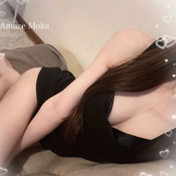 いるよ