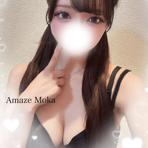 おはよう☀️