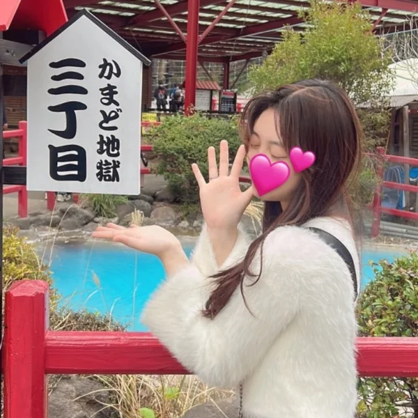 今日22時から出勤します！