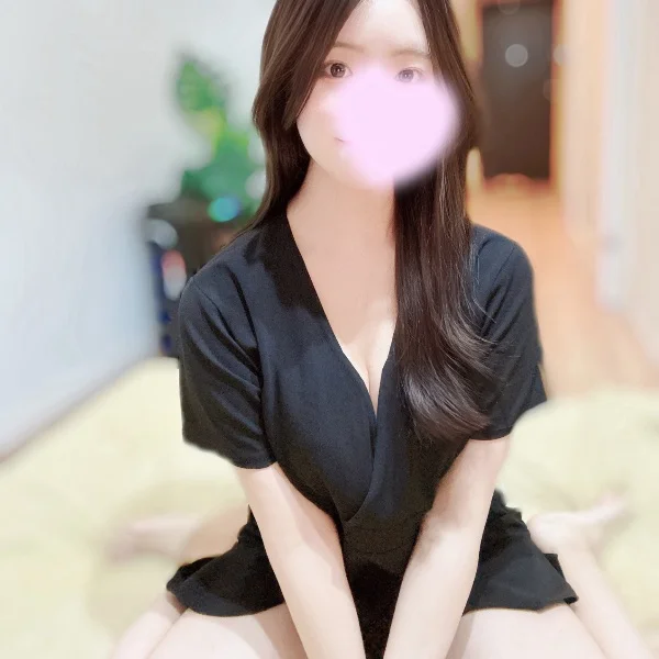 すやぁ〜