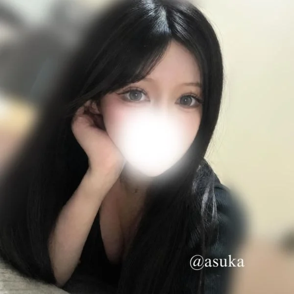 出勤してます♡あすか