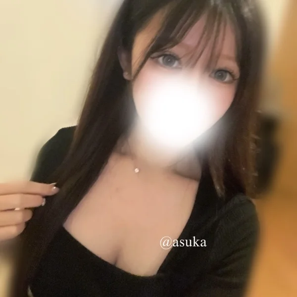 本日2:00まで！🎀