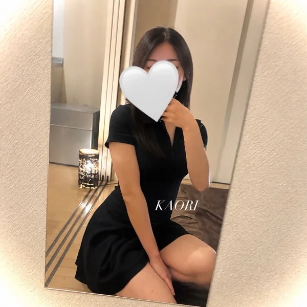 本日🎀