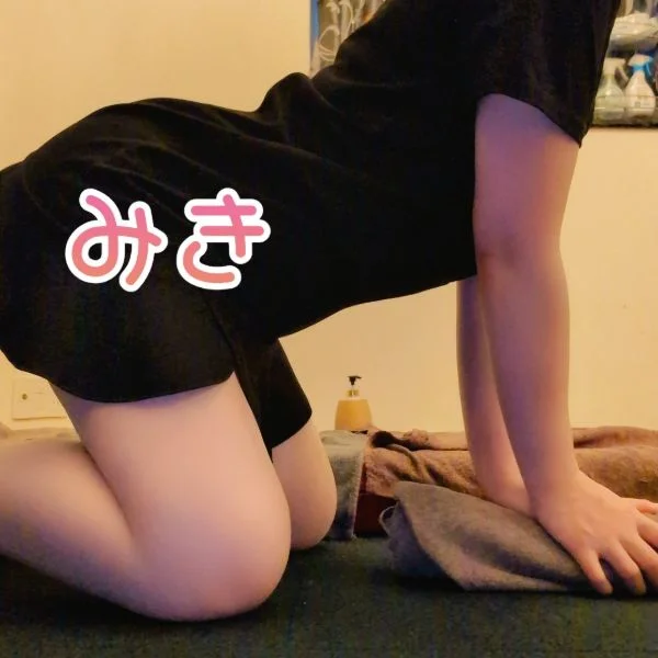 本日22時まで!
