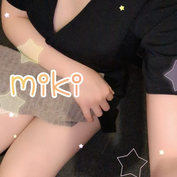 出勤日💞