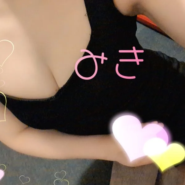 ファン
