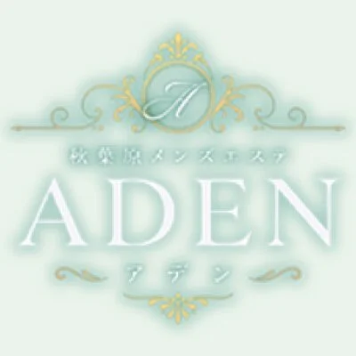 ADEN秋葉原のメッセージ用アイコン