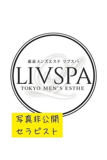 姫野もも