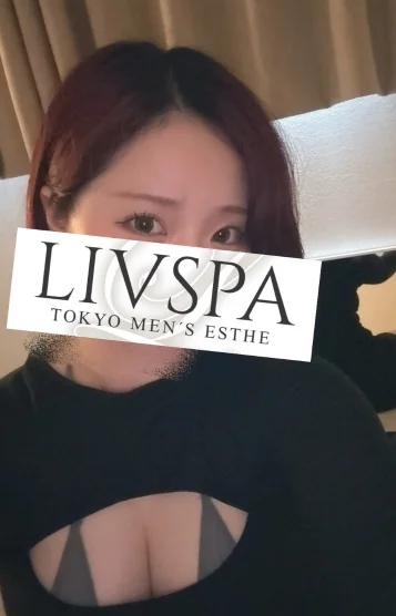 長月らむ