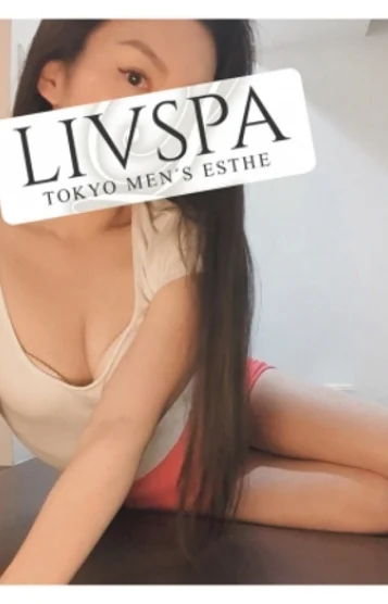 佐々木えり