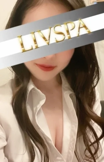 栗山あみ