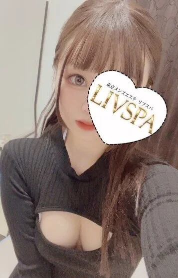 LIVSPA〜リブスパ〜のセラピスト 天乃みゆ