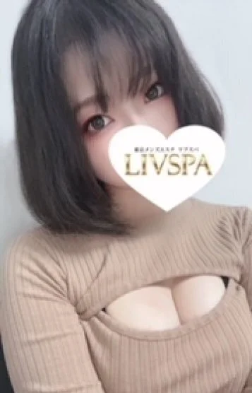 LIVSPA〜リブスパ〜のセラピスト 奥井りか