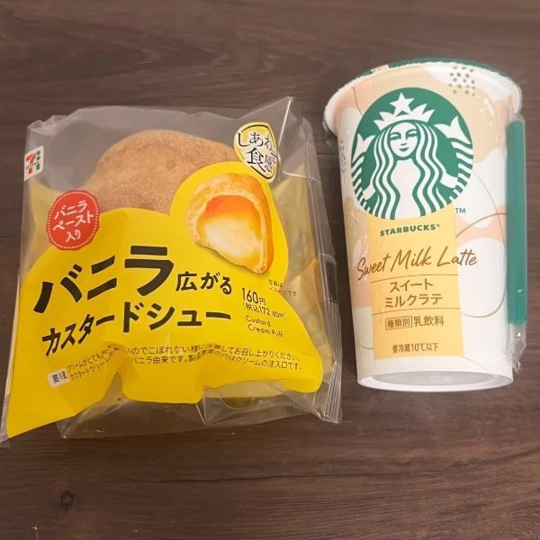 06/20 17:00〜お兄さま