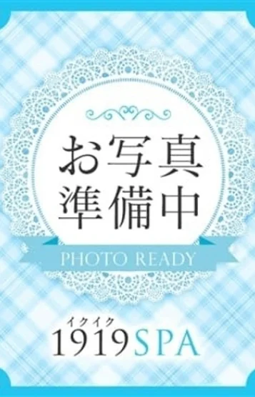 ふうか