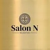 Re.Salon N ii