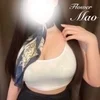 綾瀬 まお