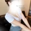 百瀬 あや