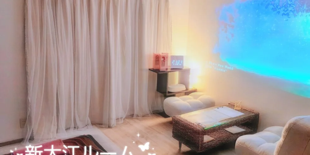 Flowerの施術室写真