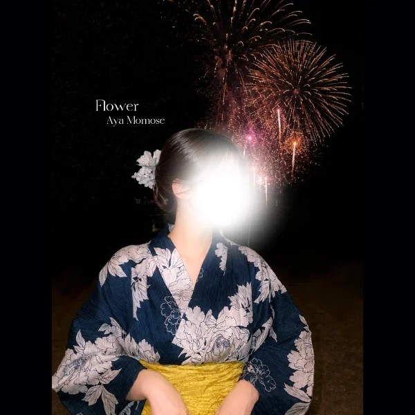 出勤日🎆
