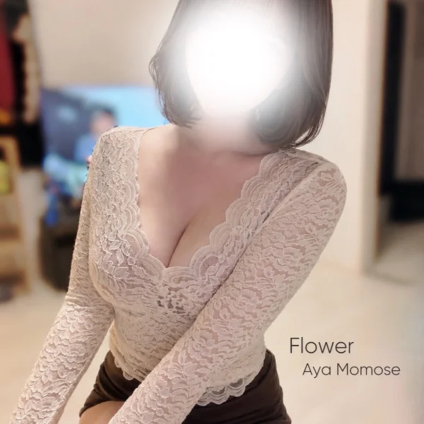 出勤スケジュール