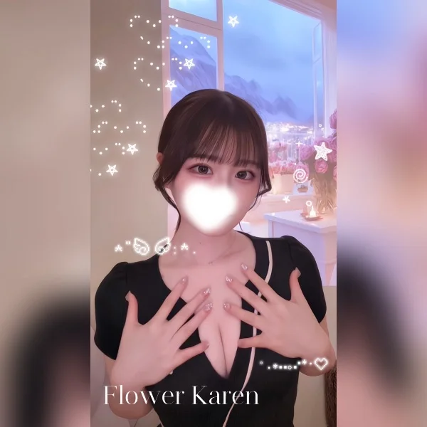 お盆もいましゅ🌻