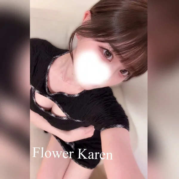 かれんいるー!!!