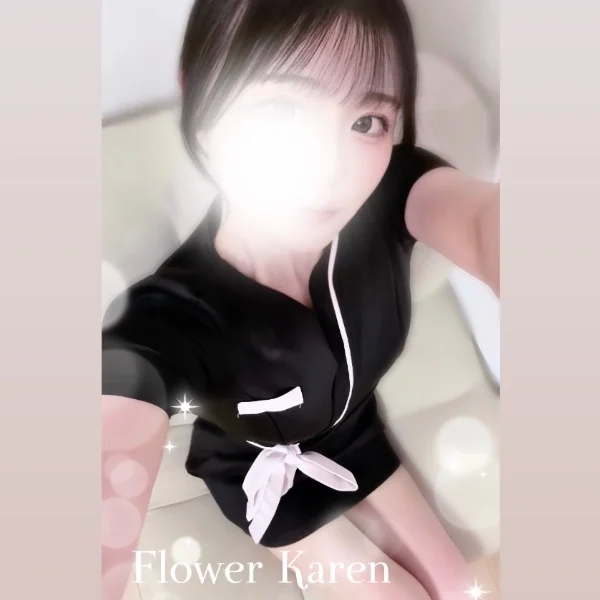 今日もありがとう😌明日もいるよ