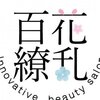 Innovative beauty salon 百花繚乱の店舗アイコン