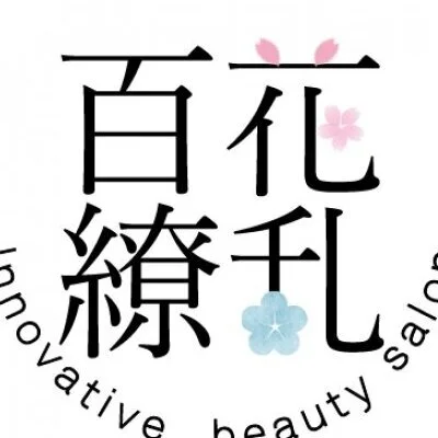 Innovative beauty salon 百花繚乱のアイコン画像