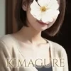新人割　ナナミ
