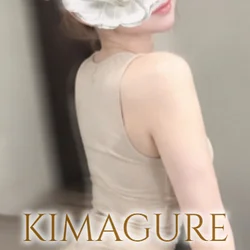 つかさ【トロ】