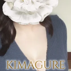 つぐみ